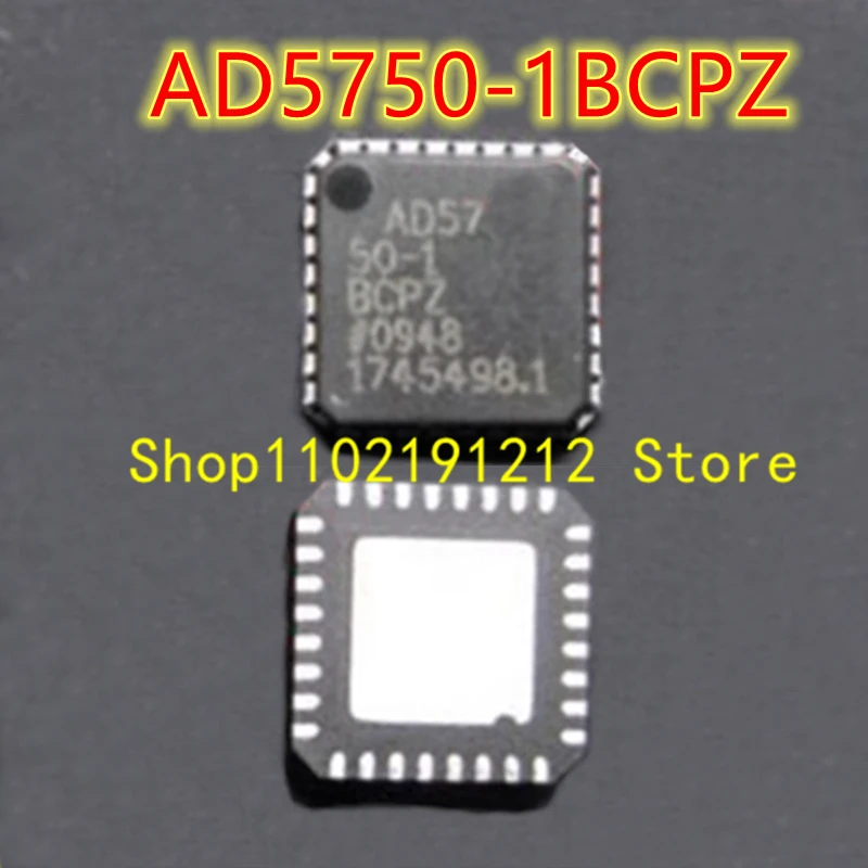 AD5750-1BCPZ AD5750-1 LFCSP-32