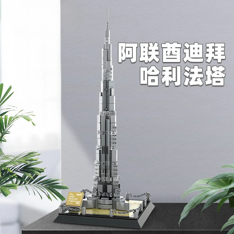 

UAE Dubai Burj Khalifa маленькие строительные блоки развивающая игрушка для детей STEM обучающие кирпичи