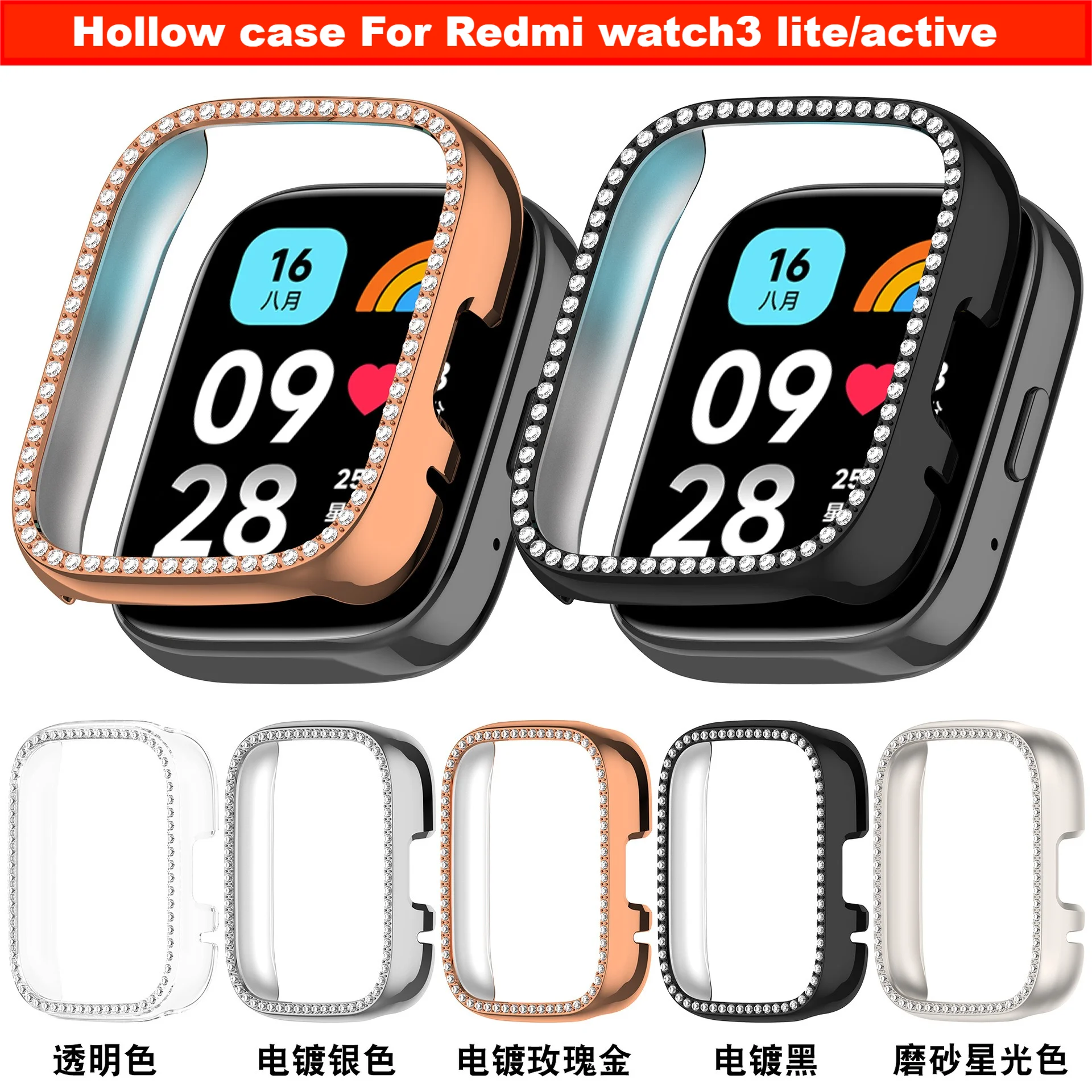 Diamond-encrusted PC Hollow Case for Redmi Watch 3 Lite and Redmi Watch 3 Active Watch Case for Redmi Watch 3 Youth Edition Case