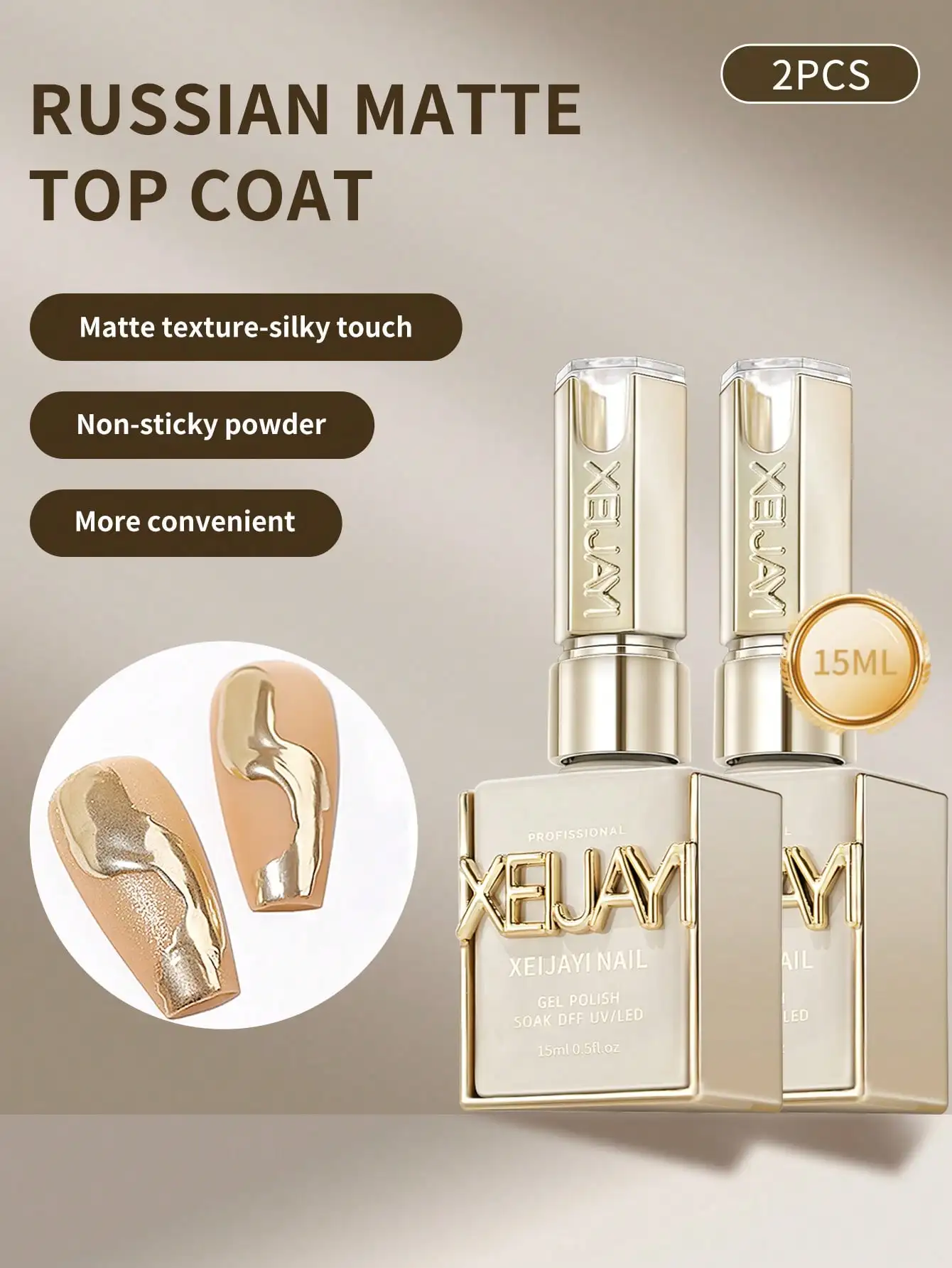XEIJAYI 15ml Multifunktions-Nagelgel, optionaler Seal-Primer und andere haltbare UV/LED-Produkte, geeignet für Nagelstudios für Frauen.