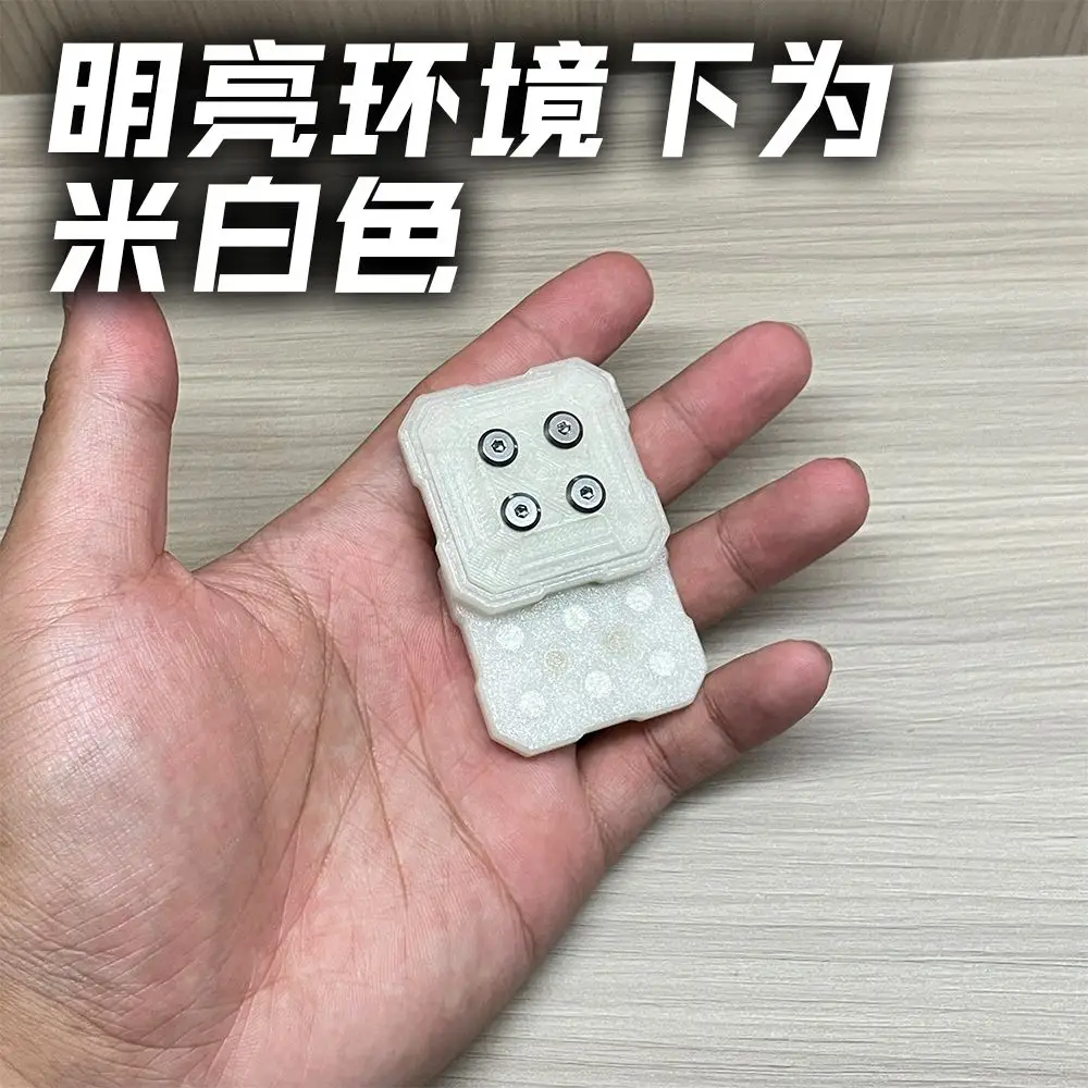 New fidget EDC push card fingertip toy luminous magnetic rotating 3D printing black technology decompression toy pop coin gift