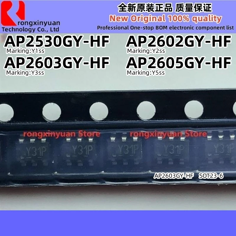 

10PCS AP2530GY-HF AP2530GY AP2602GY-HF AP2602GY AP2603GY-HF AP2603GY AP2605GY-HF AP2605GY SOT23-6 AP2530 AP2602 AP2603 100% New