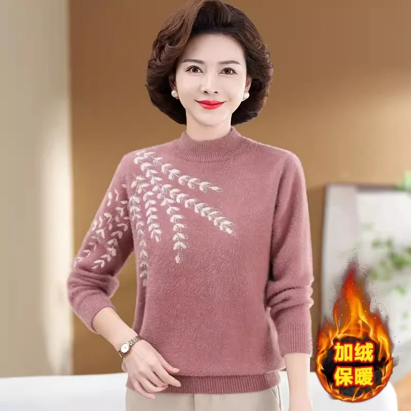 Mom's Winter Outfit With Plush Thick sweater Warm Top Middle-Aged Elderly Women's Autumn All-In-One Plush Knit Sweater Pullover