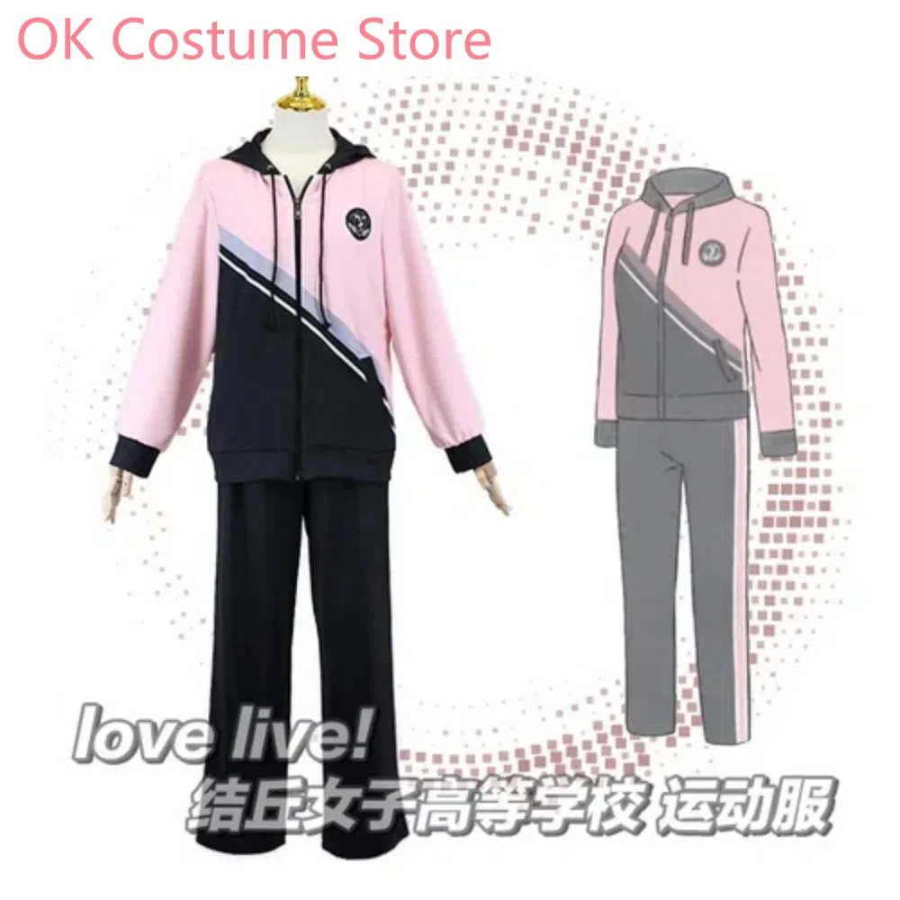 

Lovelive! Liella Yukigaoka High School Sportswear Cosplay Costume Cos Game Anime Party Uniform Hallowen Play Role Clothes