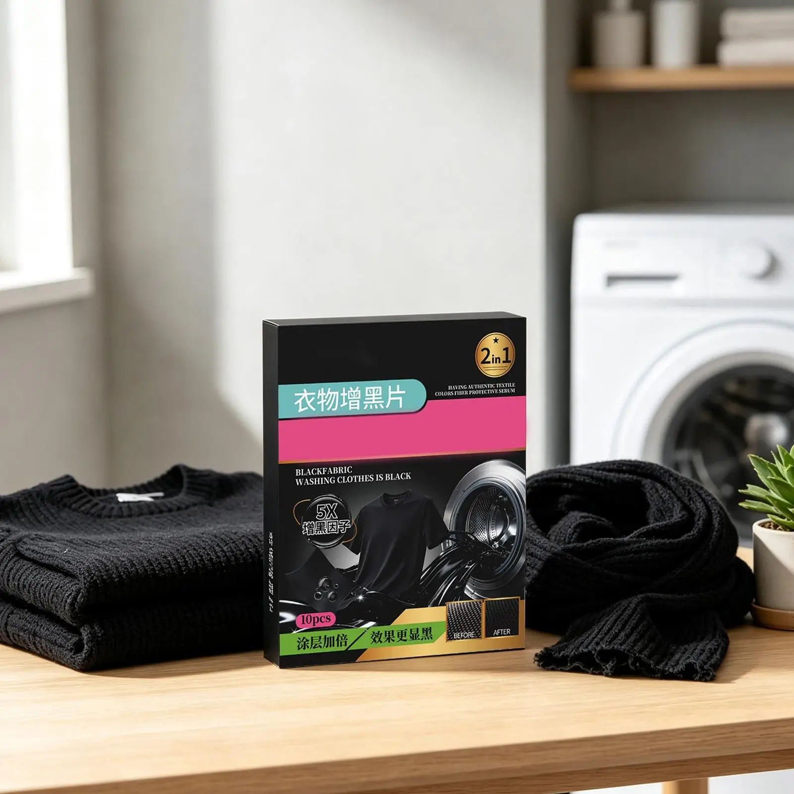 10Pcs Black Clothing Color Restorer Sheet Cotton Linen T-Shirts Laundry Tablet Restore Black Laundry Paper For Washing Machine