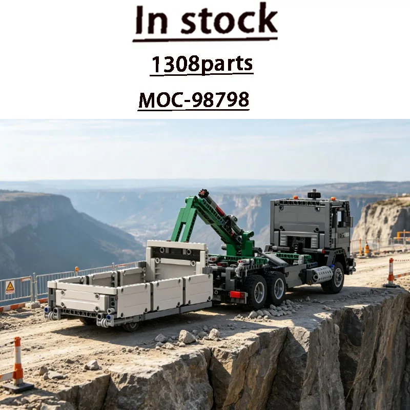 MOC-98798 City Construction Site Exclusive Cargo Loader Building Block Model, 1308 Parts, Birthday, New Year, Christmas Toy Gift
