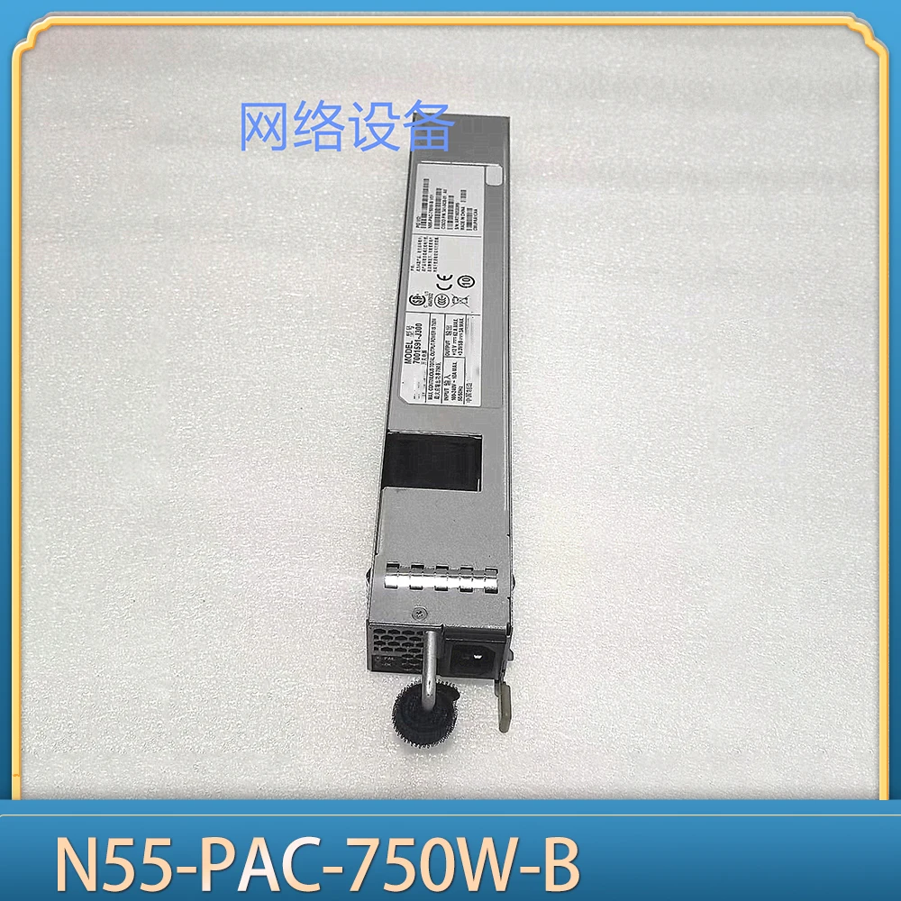 

Модуль блока питания переменного тока серии N55-PAC-750W-B мощностью 500 Вт используется в коммутаторе N5K-5548UP.