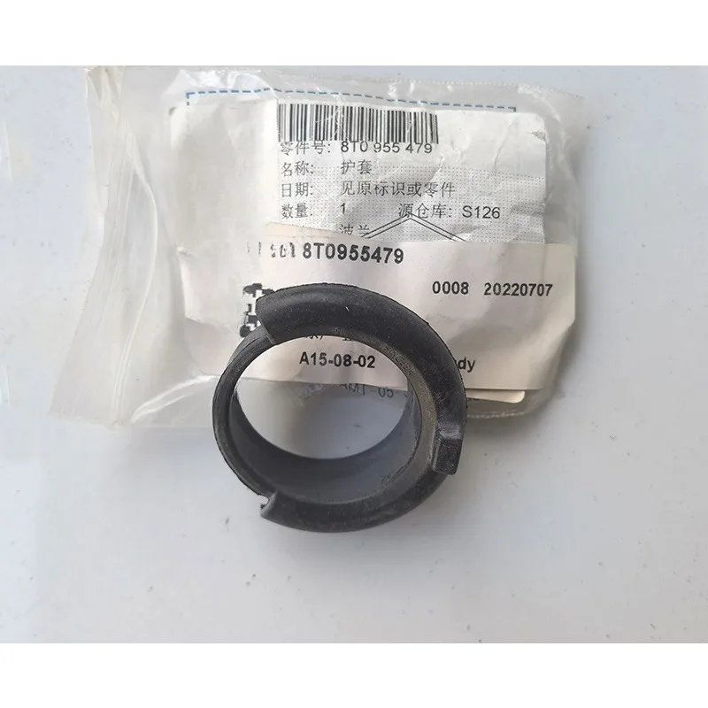 

8T0 955 465 A 8T0 955 479 for Audi A4L B8 B9 Q7 2016-2024 A6L C8 1pc Spray Bottle Sealing Rubber Ring Brand New