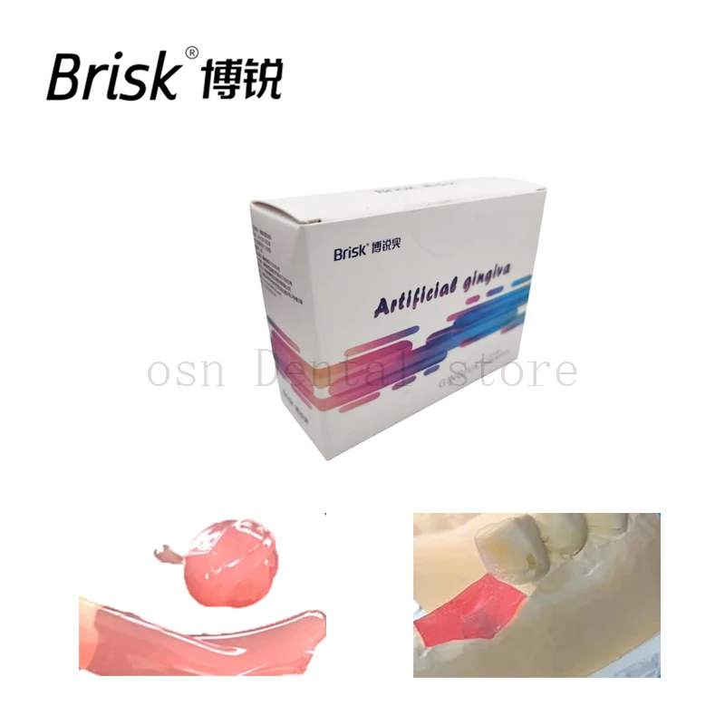 1 Box Brisk Gingival Mask Dental Lab High Toughness Dental Lab Artificial Gum Duplication Silicone Material