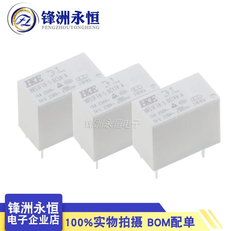 Relay HRS3FTH-S-DC5V DC12V DC24V-A 4-pin white 16A 250V