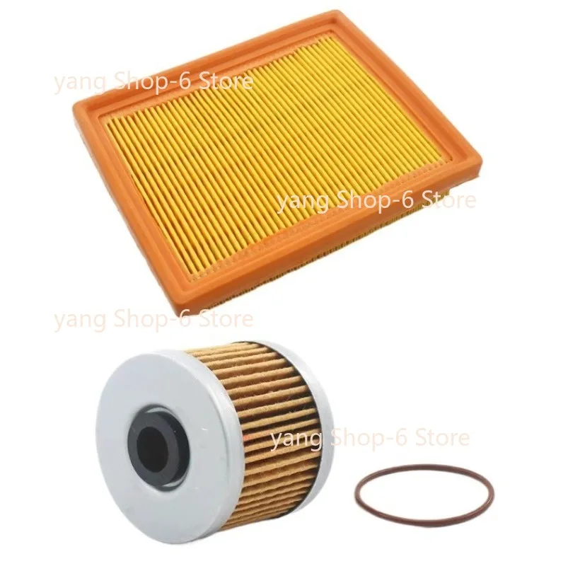 Motorcycle Air Filt… - image