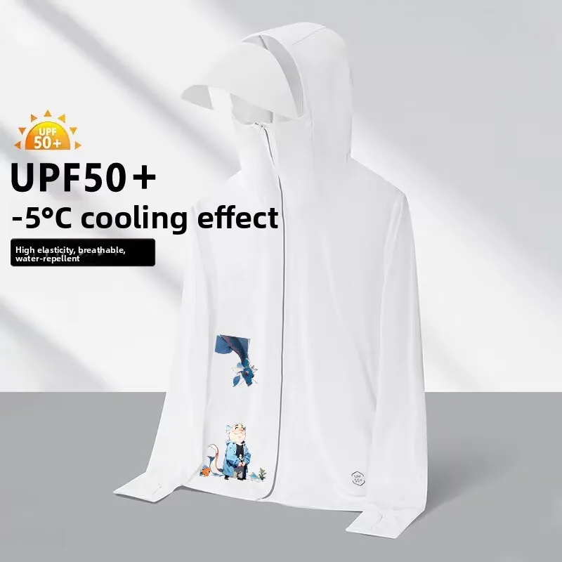 

Новая мужская повседневная куртка из ледяного шелка 2024 года, свободный крой, летняя, модная, в гонконгском стиле, из полиэстера, нейлона и композитного волокна