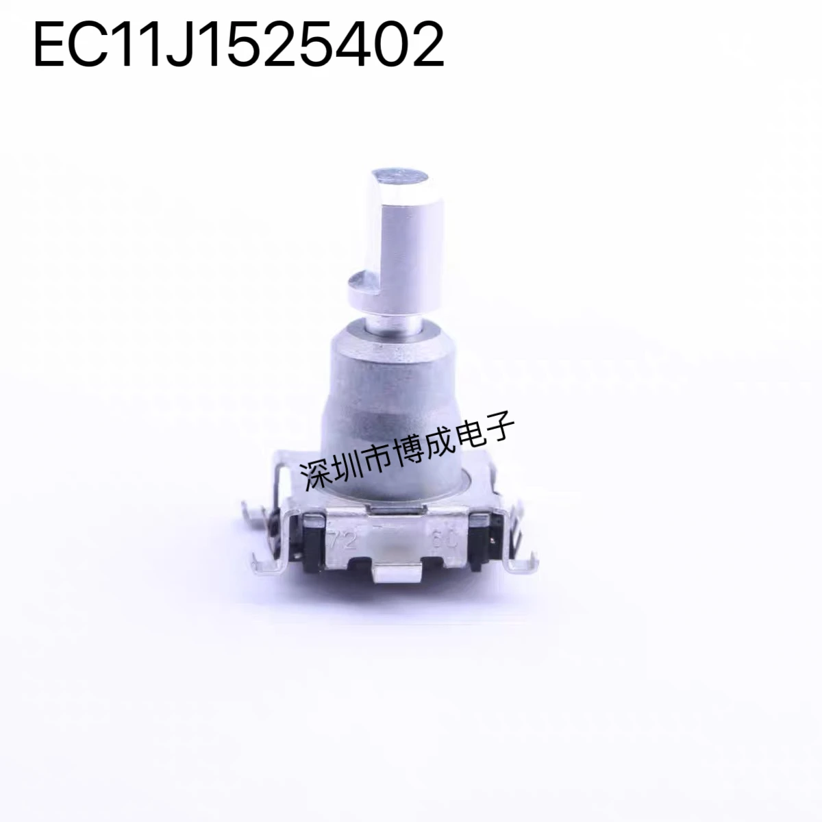 

10PCS/100PCS EC11J1525402 EC11J152540Z Switch Element