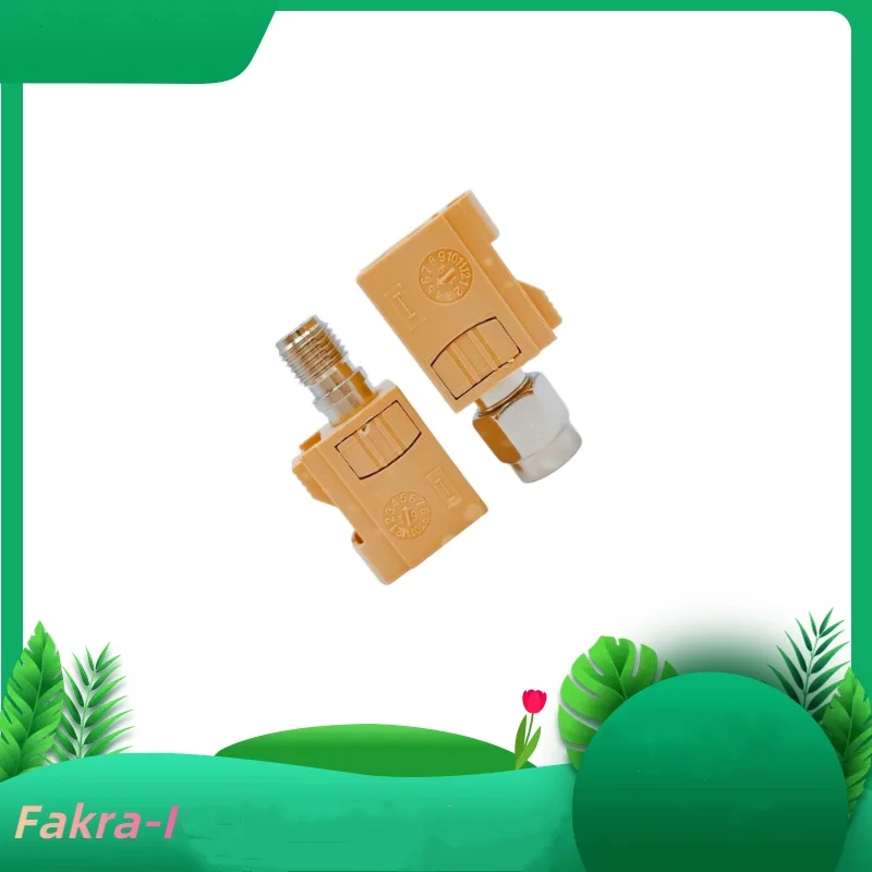 Fakra-I Female to SMA RF Adapter Automotive AM/FM Radio Connector SMB/SMA-KK Plug 5pcs/Lot