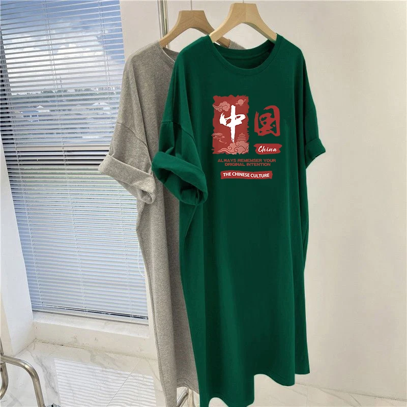 Frauen chinesischen Stil gedruckt Kleid Sommerferien lässig lose Kurzarm Pullover Tunika schicke einfache T-Shirt Kleider