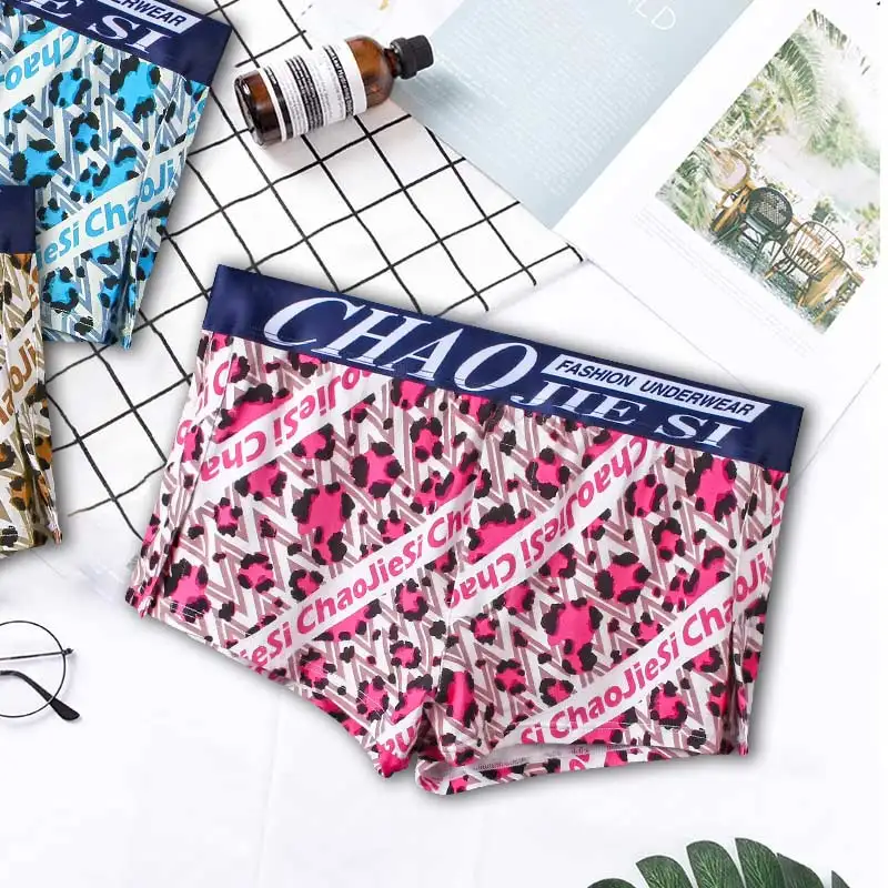 Men's Underwear, Me… - image