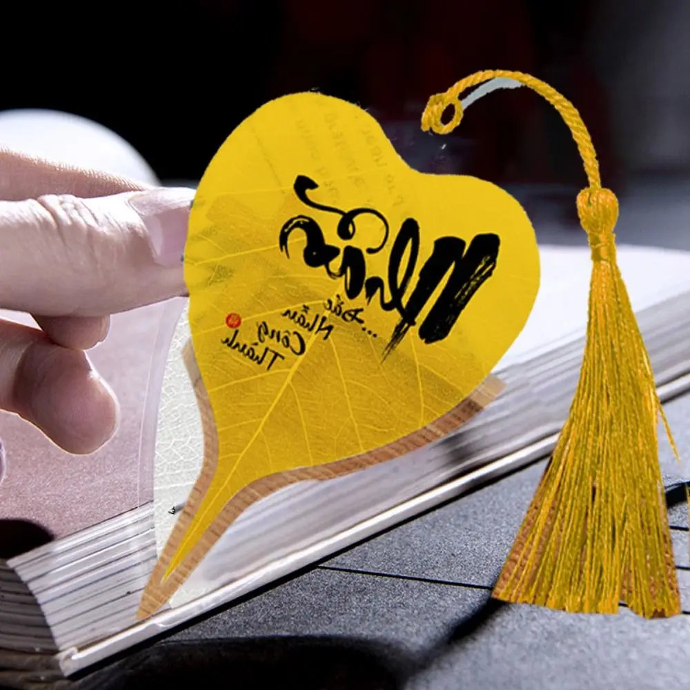 

5Pcs Chinese Style DIY Bodhi Leaf Vein Bookmark Handmade With Words Southeast Asian Bookmark Bookmark Pendant Office