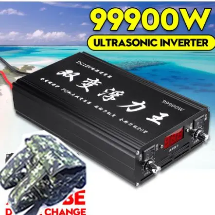 Small Buoyancy King Ultrasonic BoosterMarine large inverter680000w