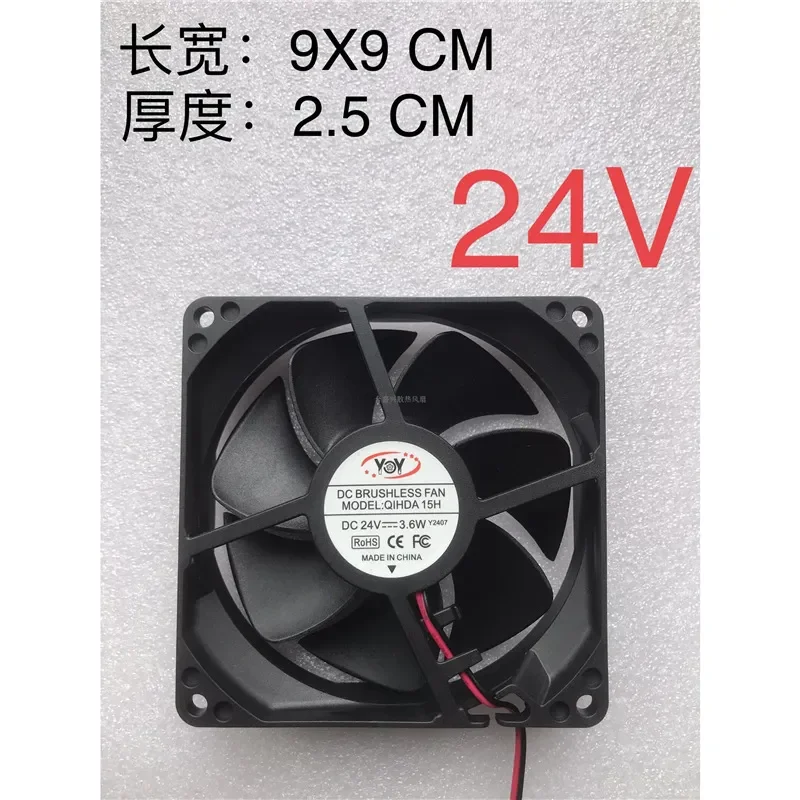 for 200W 230W 260W 330W 350W 380W Beam of Light Blower Snail Bearing Cooling YOY Fan Accessories