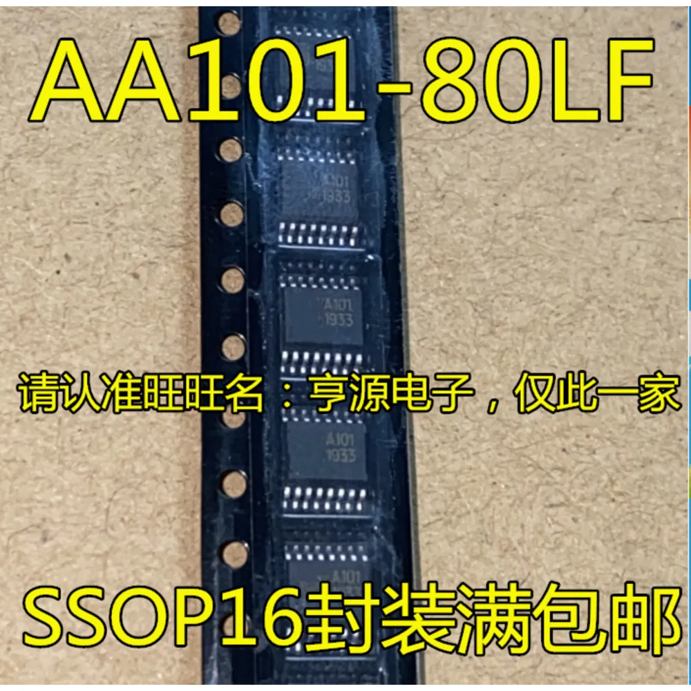 10pieces A101 AA101-80LA101-80 SSOP-16 Ex-stock Immediate Delivery
