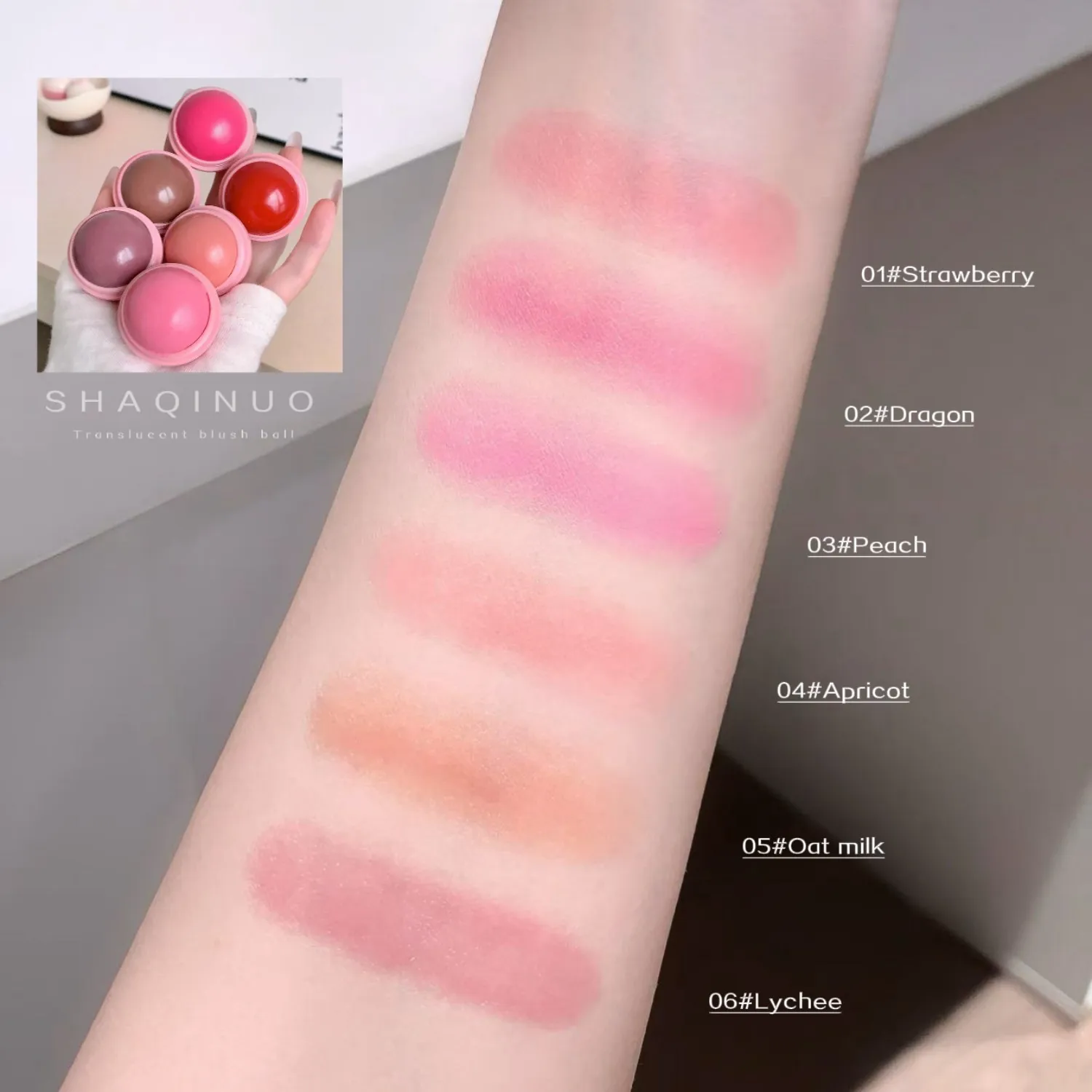 SHAQINUO ماتي أحمر الخدود الكرة ضوء الماء قلادة أحمر الخدود اشراق الوجه سهلة اللون متعددة الاستخدام أحمر الخدود ماكياج مناسبة للخدود #6