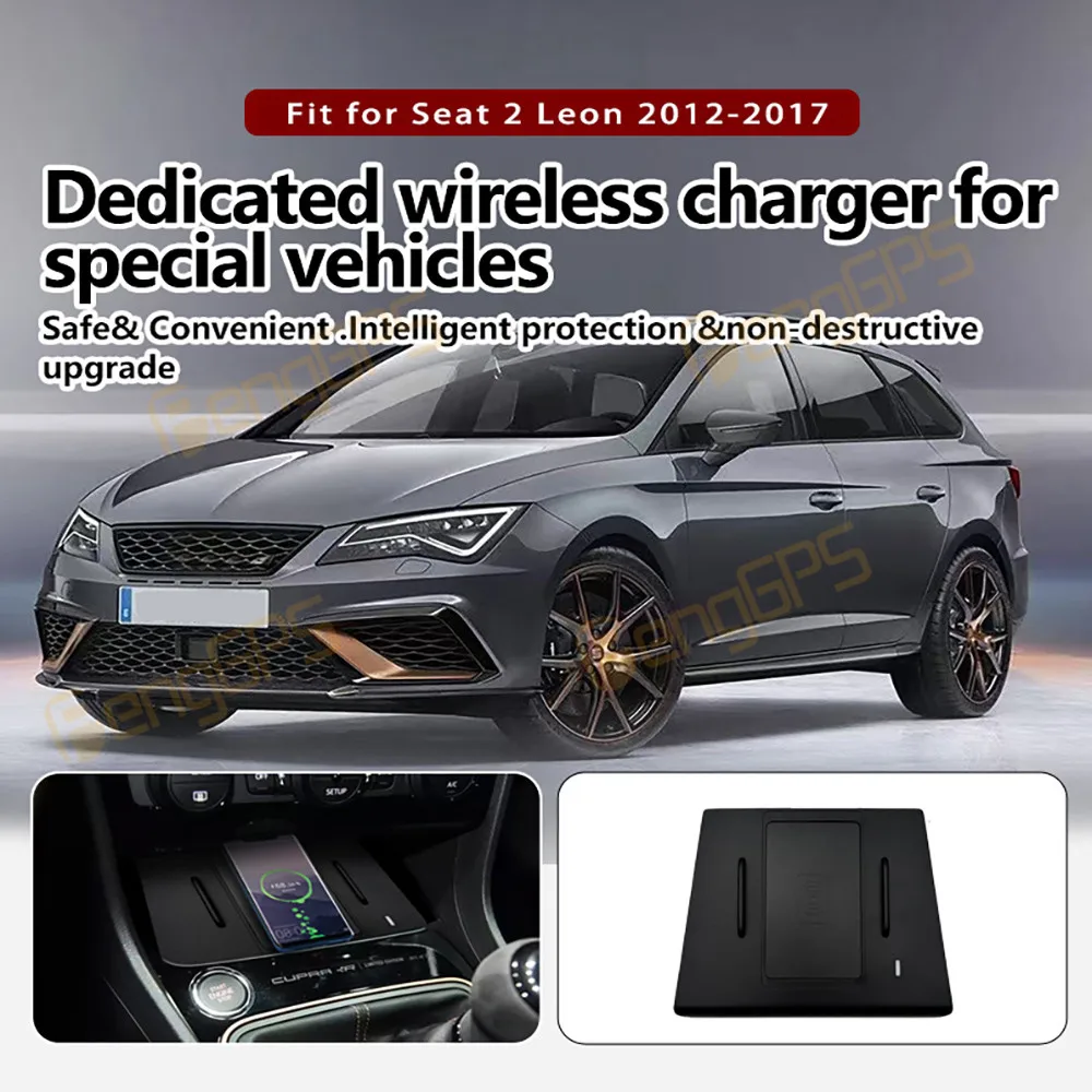 Dedicated Car Wireless Charger Center Console Fast Phone Charging Panel For Volkswagen Seat 2 Leon 2012-2017 Interior Accessorie