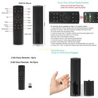 E56B G20S 2.4G Wireless Air Mouse Gyro Voice Control Sensing Universal Mini Keyboard Remote Control For PC android Box