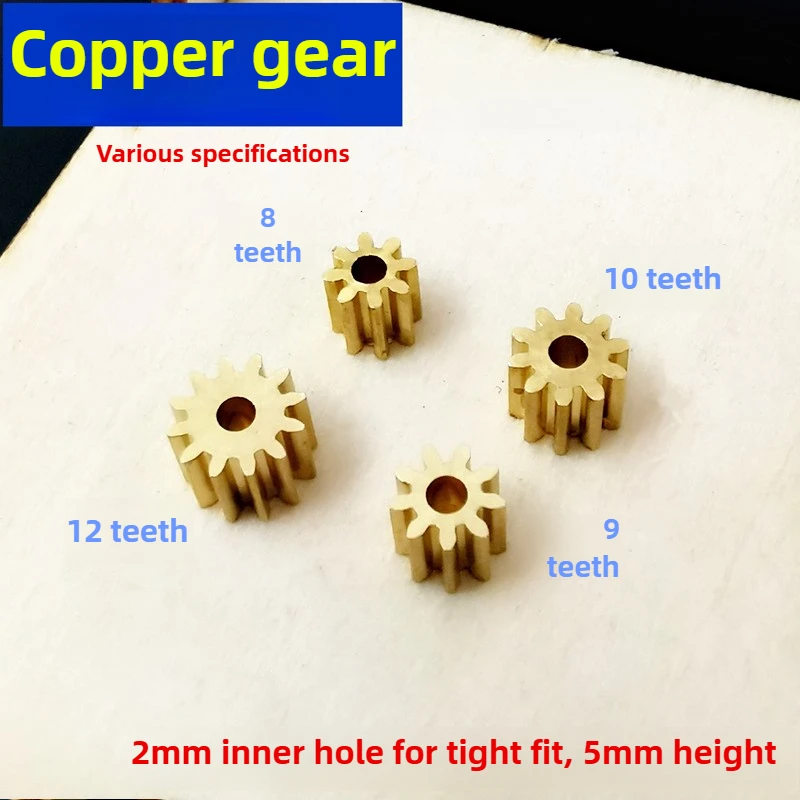 Brass Pinion Gear R…