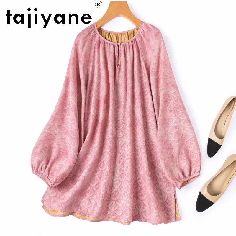 

TAJIYANE 100% Natural Mulberry Silk Blouse Pink Lantern Sleeve Blouses Loose Spring T Shirt Tops 2026 Woman Clothes Blusas