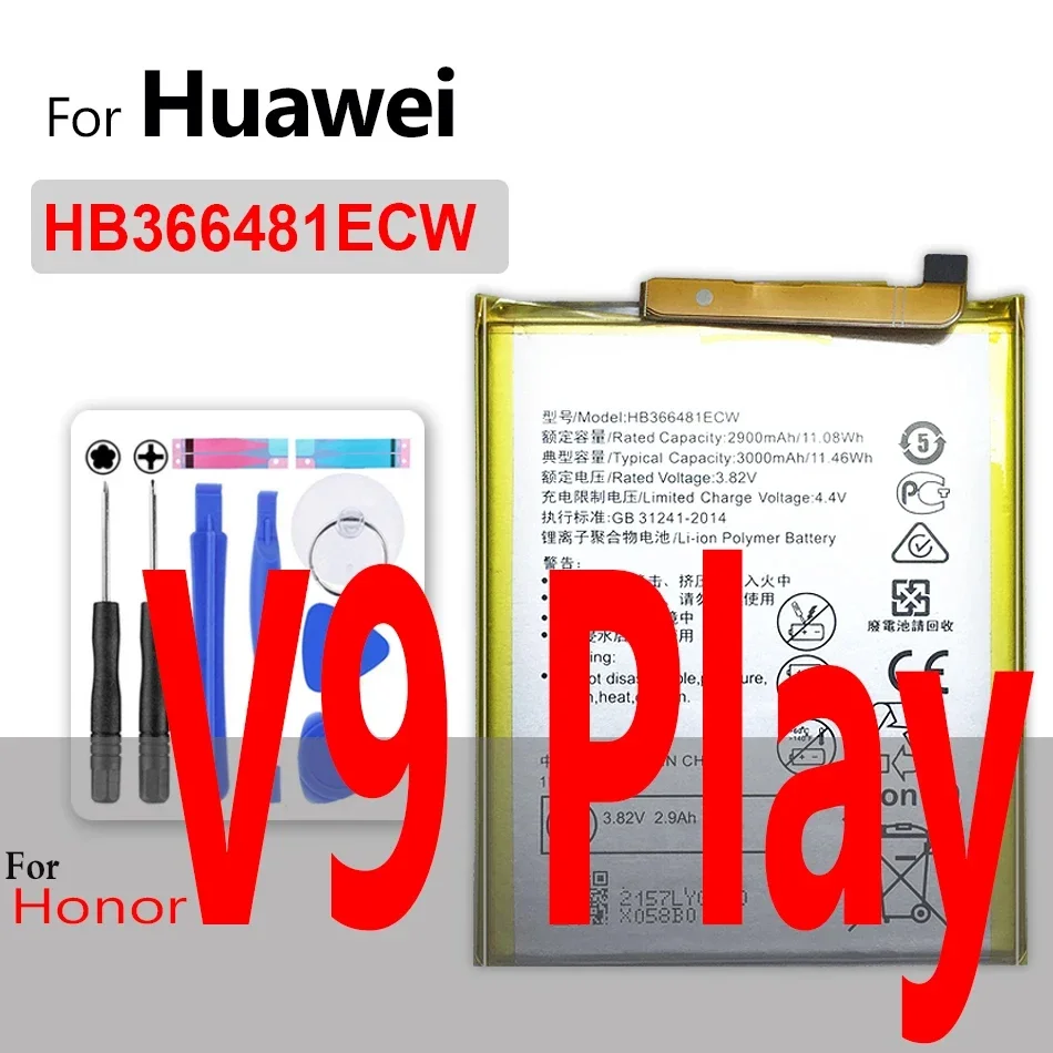 화웨이 P10 P20 P30 P40 프로 플러스 라이트, Z 2019, 5 5S 6S 7 7S 8 8E, Honor View 10 30 V8 V9 V10 V20 V30 플레이용 배터리