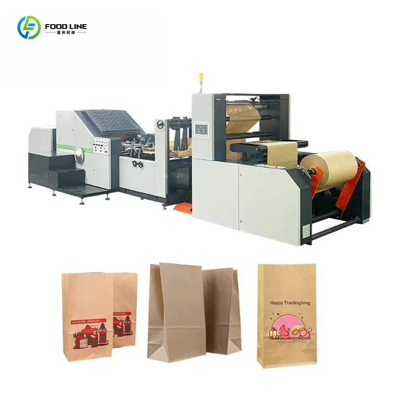 High Efficiency Tea Coffee Food Paper Bag Making Machine Industrial Packaging Equipment
