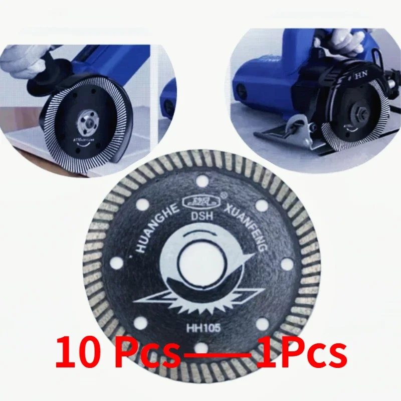 105mm/4 inch diamond carbide stone cutting saw blade is suitable for dry cutting and grinding of granite, marble and hard tiles