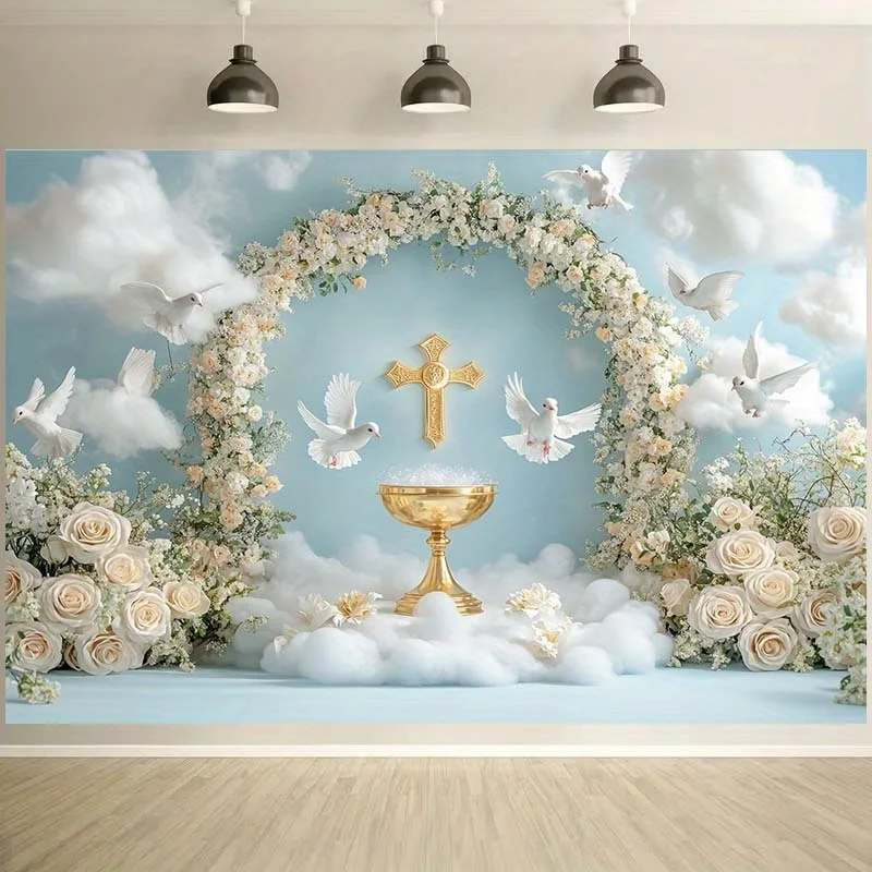 1 لافتة ثنائية الأبعاد، عقيق ذهبي، حمامة بيضاء وقوس زهور - زينة لحفلات الزفاف والحفلات، مناسبة للمعمودية، المناولة الأولى