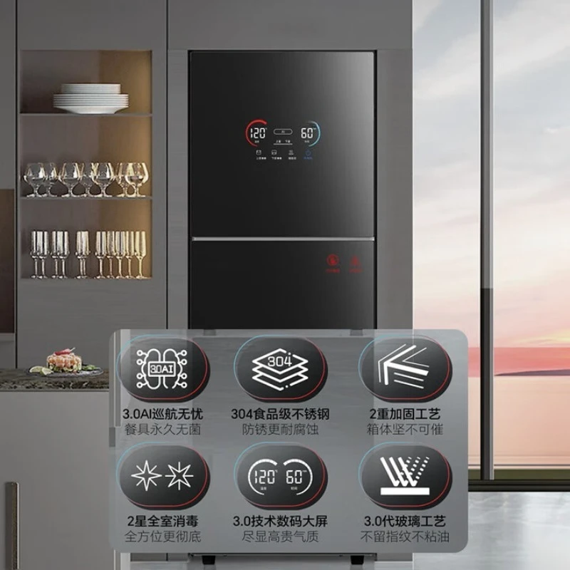 خزانة التطهير 304 رف أطباق سميك من الفولاذ المقاوم للصدأ، لوحة تسخين ذكية، جميع النجوم لأعلى ولأسفل، منزلية #2