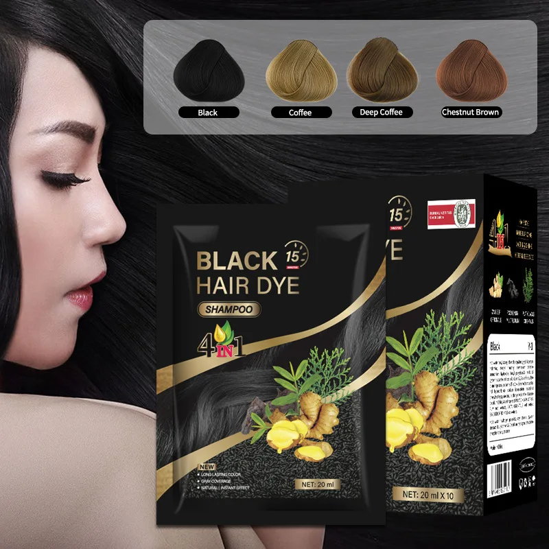 

ZUNXIANG Шампунь для черной краски для волос, окрашивание минут, натуральный и стойкий шампунь для краски для волос, мужские и женские волосы, черный