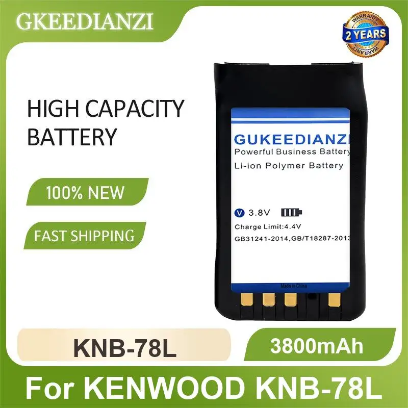 

Battery For KENWOOD KNB-78L KNB-35L KNB-LS7 KNB-57LI