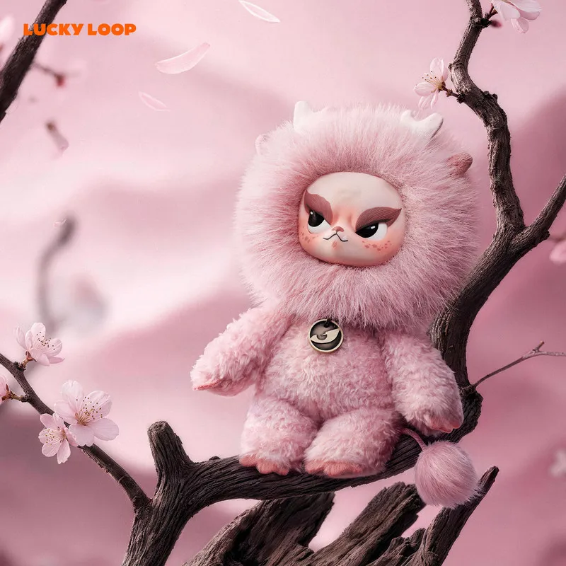 New Lucky Loop Qilin Doll Blind Box Cute Animal Plush Keychain Pendant Collectible Figure For Bag Decoration Adult Hobby Gift - view 4