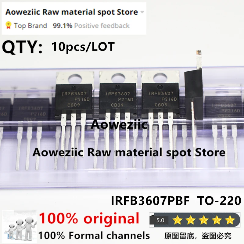 Aoweziic  2022+ 10pcs 100% New Imported Original  IRFB3607PBF   IRFB3607 TO-220  N-channel  MOSFET 75V  80A
