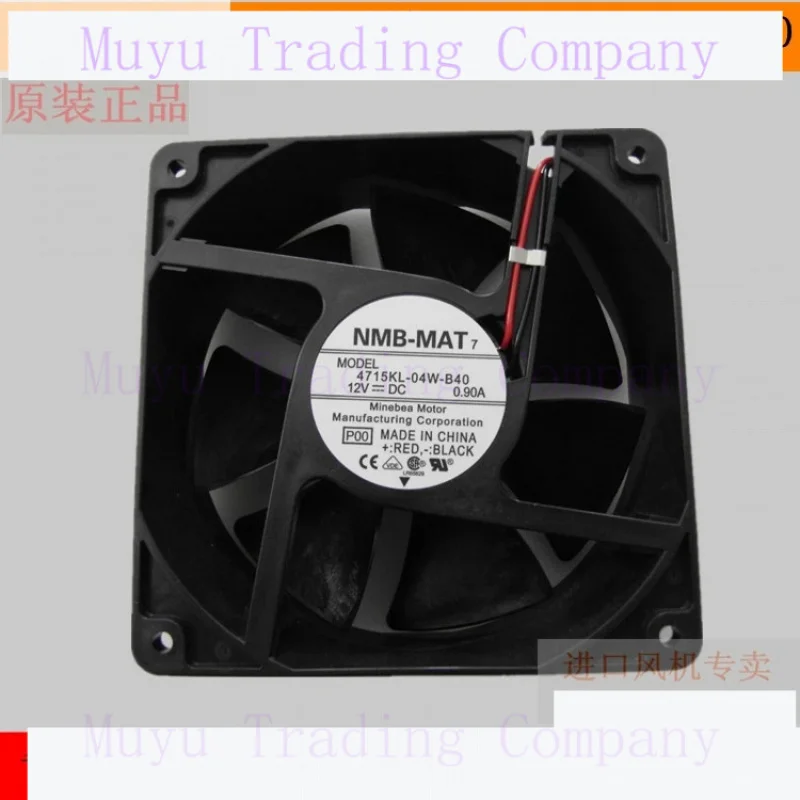 Original 120mm Case FanFor NMB Blowers 4715KL-04W-B40 1238 12V 120x120x38mm Axial Cooling Fan