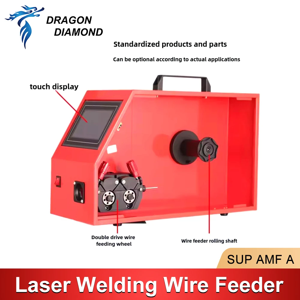 CQWY SUP Laser Welding Wire Feeder Multi-Function Laser Weld Wire Feeding For SUP20T SUP21T SUP23T Gun Head
