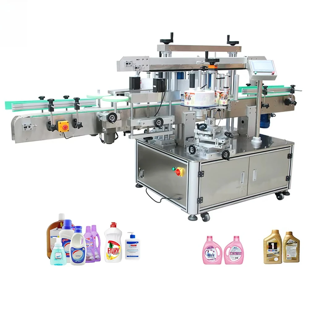 Fineco FK911 آلة وضع العلامات المستديرة/المسطحة ذات الجانب المزدوج الأوتوماتيكية ذات الجانب المزدوج #2