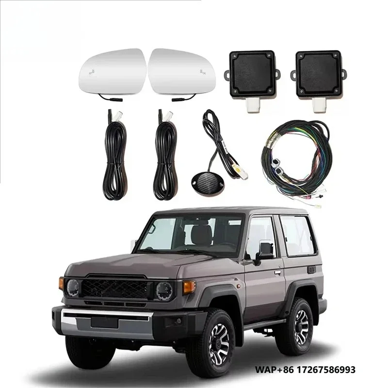 Lane Change Assist Blind Spot Car Sensor 77GHz Car Blind Spot Detection Monitoring System ADAS for Land Cruiser