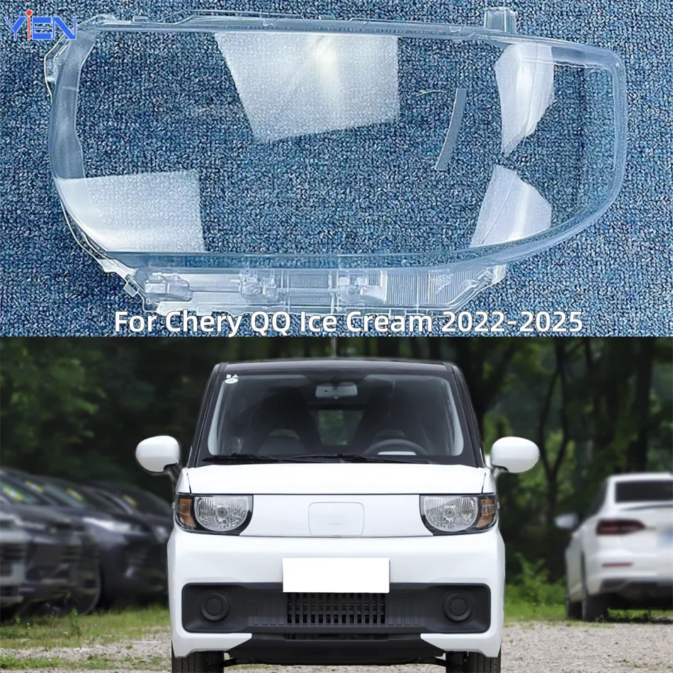 For Chery QQ Ice Cream 2022 2023 2024 2025 Car Acesssories Polycarbonate High Gloss Fully Transparent Headlight Dust Cover