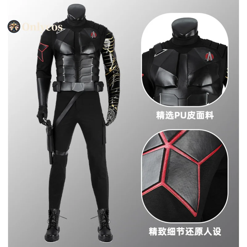 

Новинка 2025, зимний солдат, косплей, костюм Баки Барнеса, Хэллоуин, мужская фантазийная форма, жилет, перчатки, комплект аксессуаров для реквизита