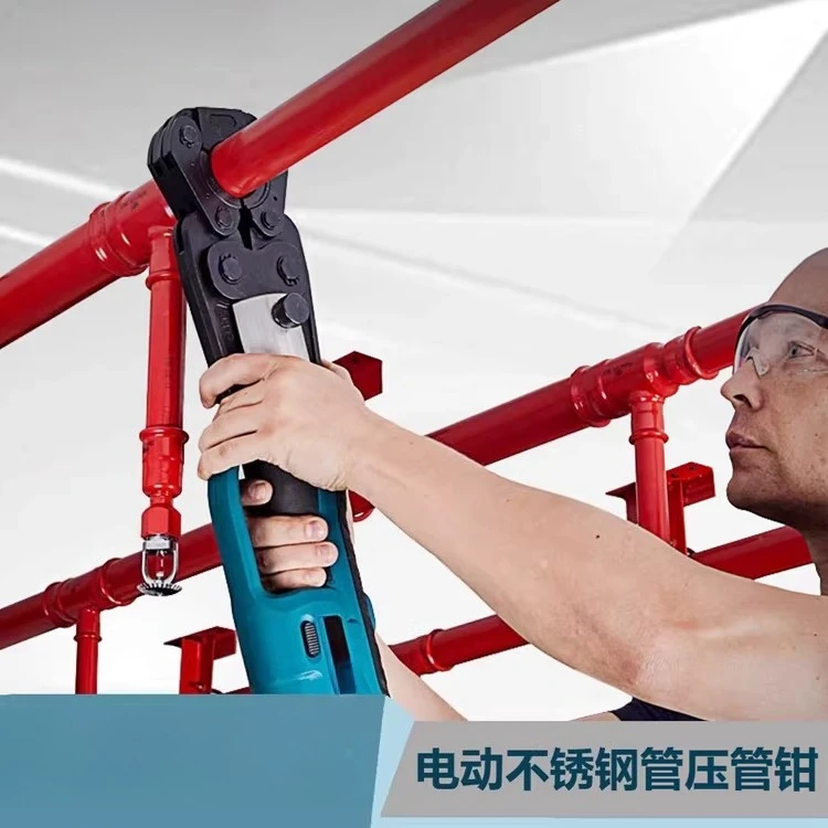 Rechargeable Electric Pipe Pliers PZ-1550 Pipe Fitting Crimping Tool Clamping Pliers