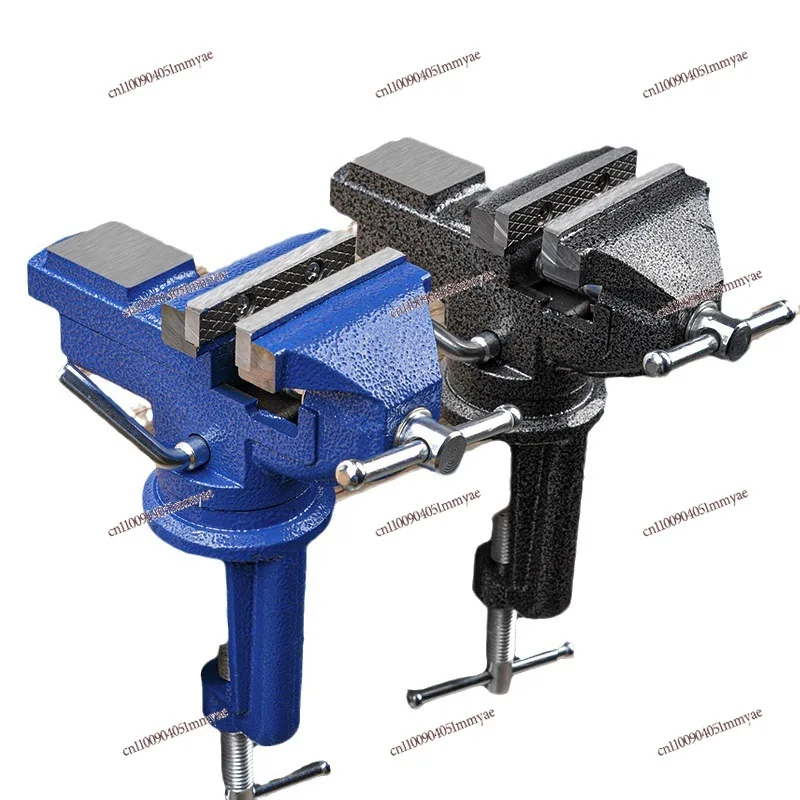 

Woodworking table 50 type pliers 360 rotating universal small pliers small pliers, household table pliers