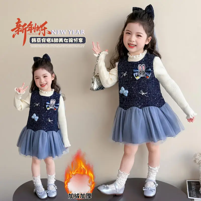 

Cute Girl Thick Vest Skirt Set Winter New Cartoon Children's Warm Little Fragrant Princess Skirt Fashionable Sweet and Soft ﻿