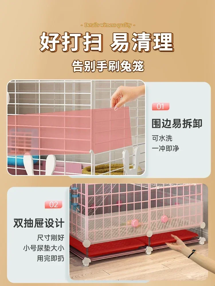 Rabbit cage home indoor special large size Dutch pig guinea pig cage automatic manure cleaning pet  litter