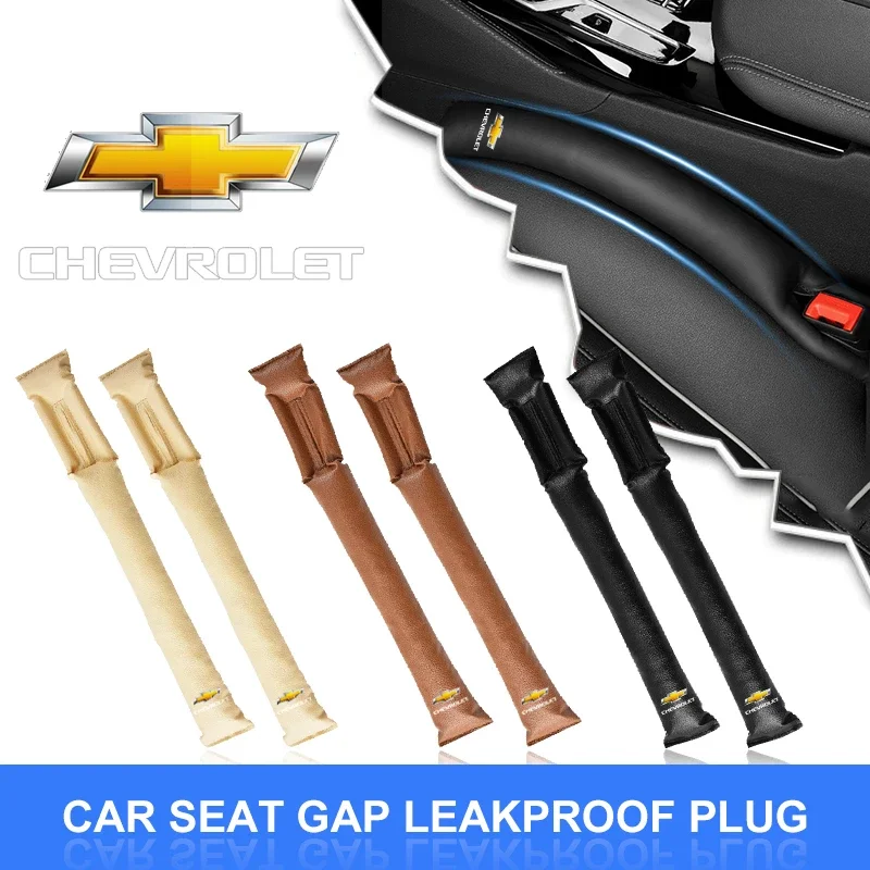 

Мягкий наполнитель зазора автомобильного сиденья для Chevrolet Silverado Impala Malibu Equinox Cruze Camaro Cavalier Blazer TrailBlazer, автомобильные аксессуары