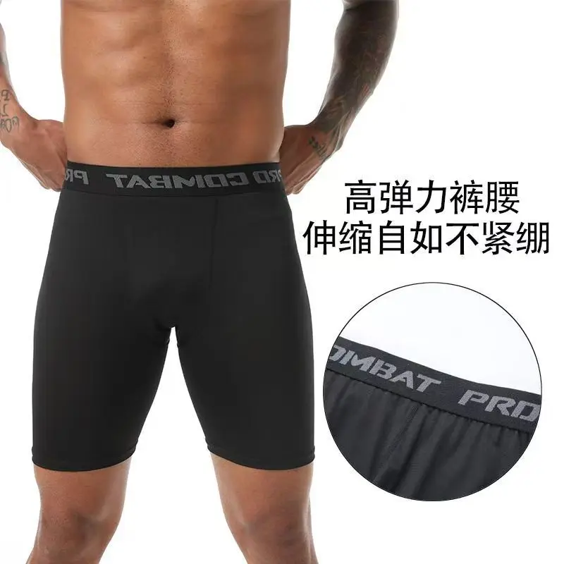 2026 new compression training pants men's summer sportswear jogging pants fast drying gym fitness men's tight sports pants